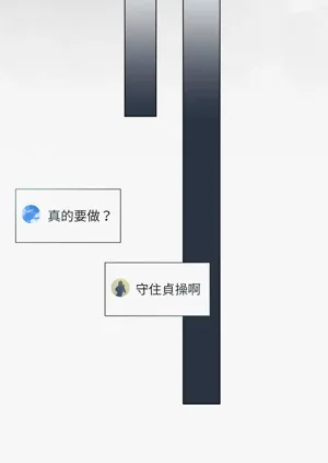第232页图