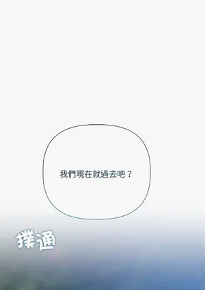 第234页图