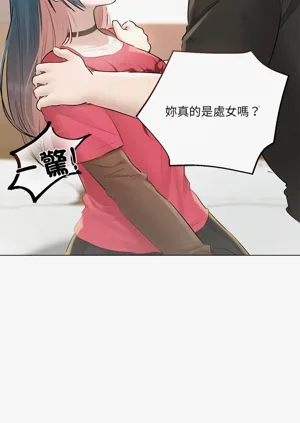 第237页图