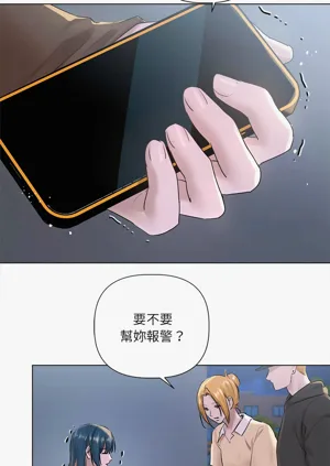 第239页图
