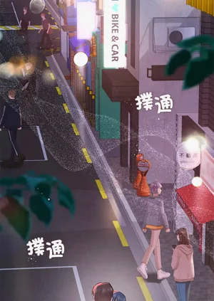 第243页图