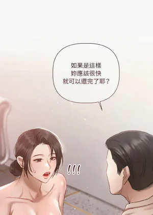 第25页图