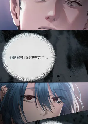 第253页图
