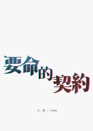 第262页图