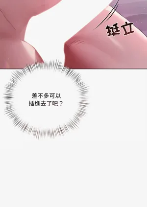 第264页图