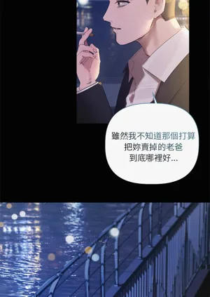 第271页图