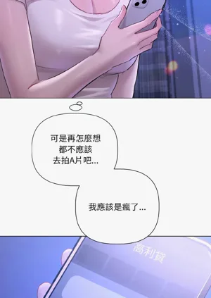 第36页图