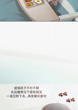 第37页图