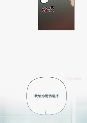 第41页图