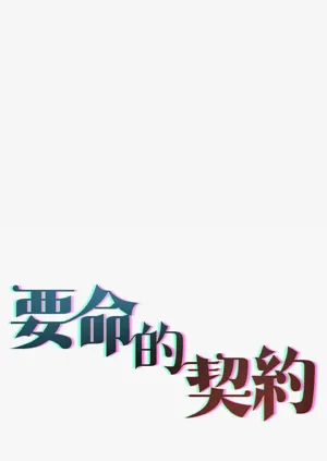 第47页图
