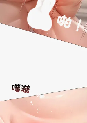 第48页图