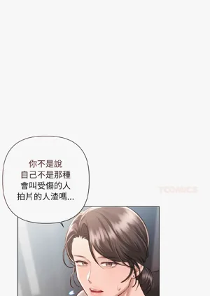 第57页图