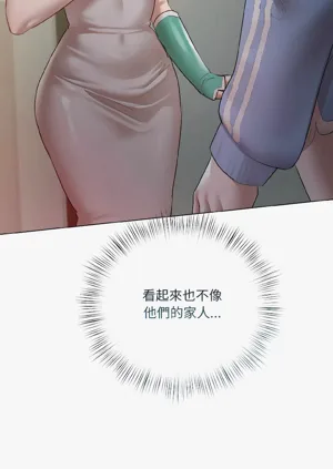 第69页图