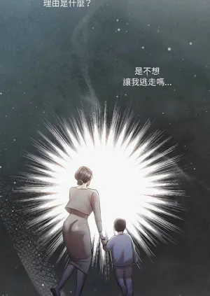第71页图
