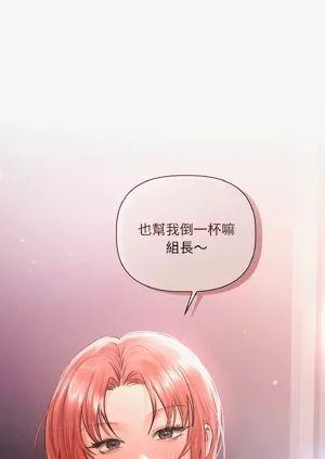 第76页图