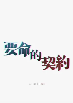 第77页图