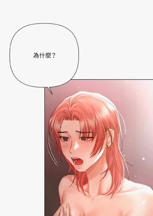 第84页图