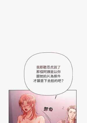 第85页图