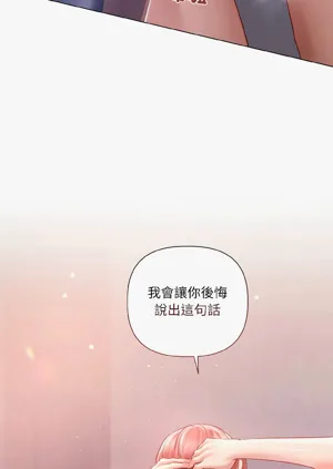 第89页图