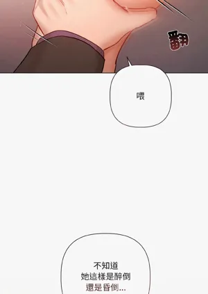 第97页图
