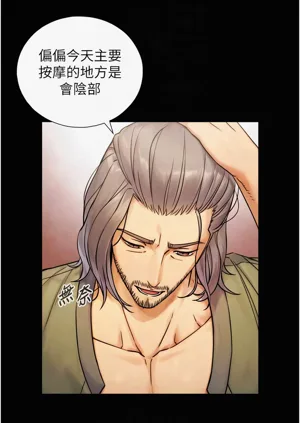 第102頁圖