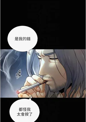 第106頁圖