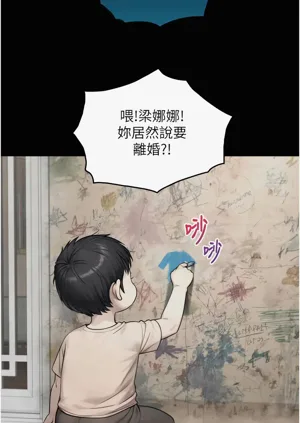 第107頁圖