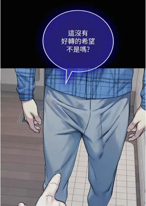第108頁圖