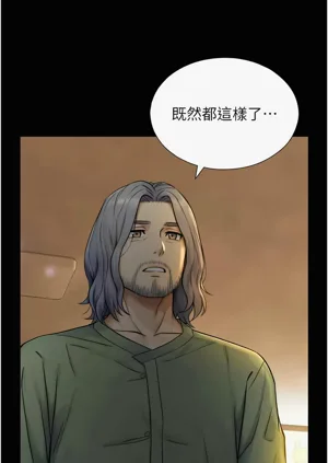 第111頁圖