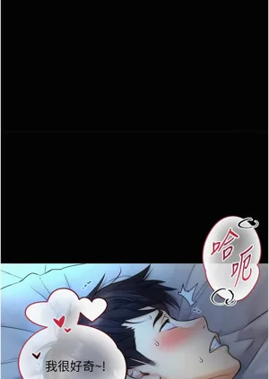 第115頁圖