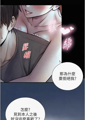 第118頁圖