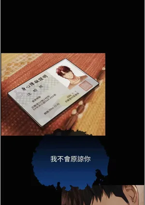 第121頁圖