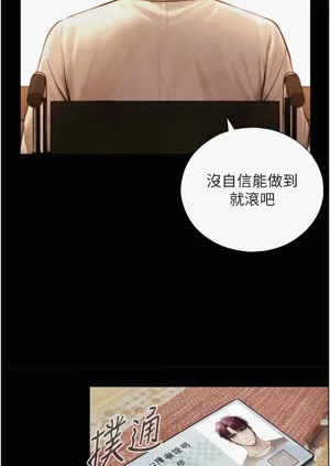 第123頁圖