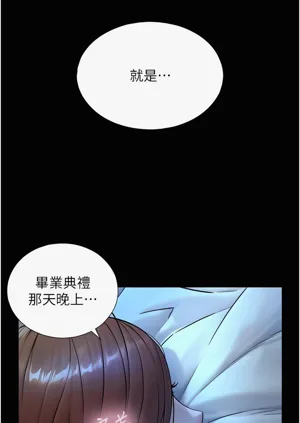 第128頁圖