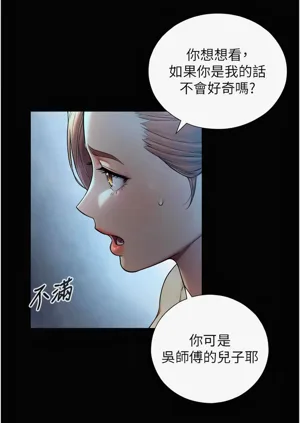 第133頁圖