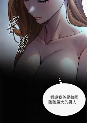 第134頁圖