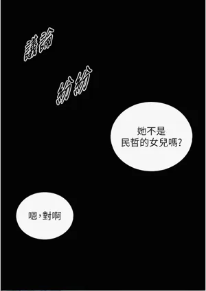 第135頁圖