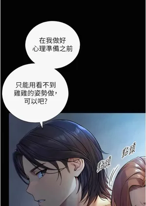 第137頁圖