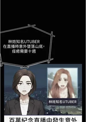 第139頁圖