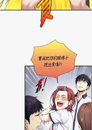 第148頁圖