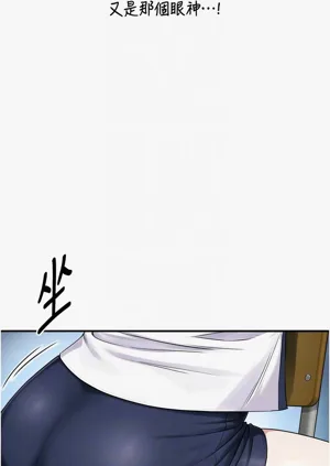 第153頁圖
