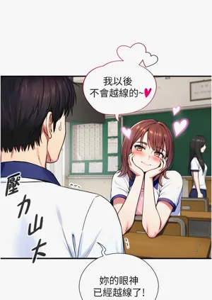 第154頁圖