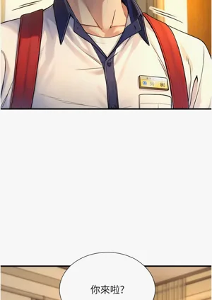 第160頁圖