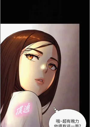 第165頁圖