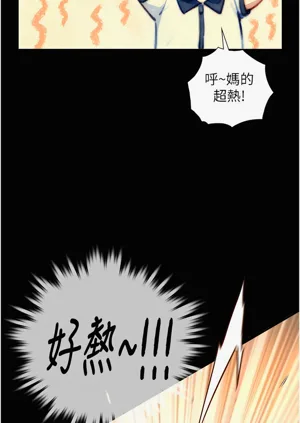 第167頁圖