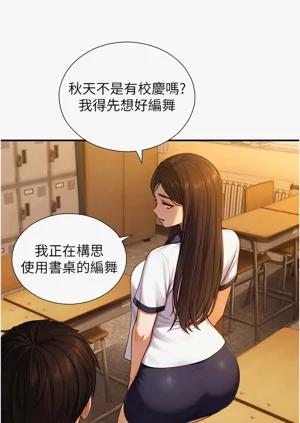 第168頁圖
