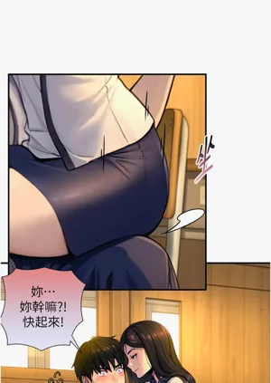 第170頁圖