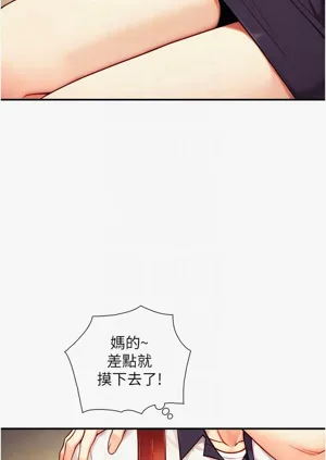 第171頁圖