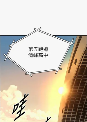 第172頁圖