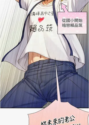 第173頁圖